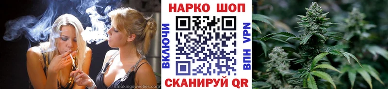 Сколько стоит Комсомольск-на-Амуре Cocaine МЕФ ГАШ Альфа ПВП Марихуана
