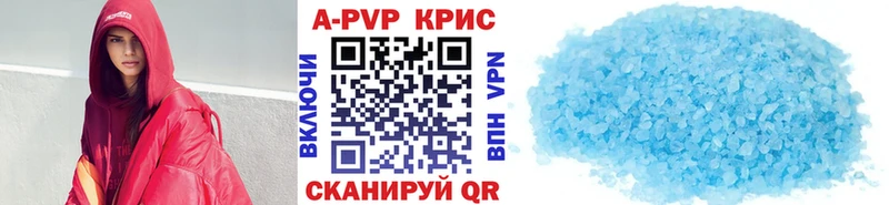 Alfa_PVP СК  Комсомольск-на-Амуре 