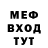 Кетамин VHQ K.C. Saxe