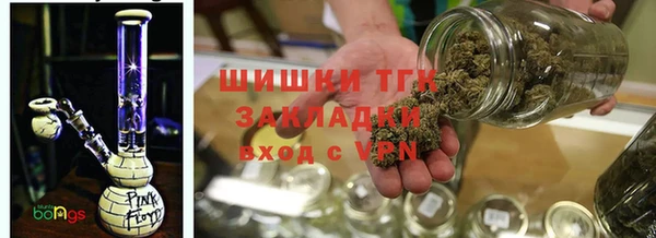 MESCALINE Верея