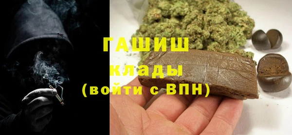 MESCALINE Верея