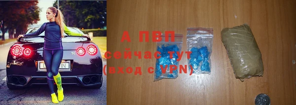MESCALINE Верея