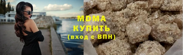 хмурый Верхнеуральск