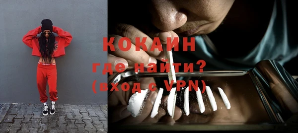 хмурый Верхнеуральск