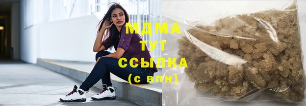 хмурый Верхнеуральск