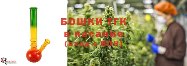 хмурый Верхнеуральск