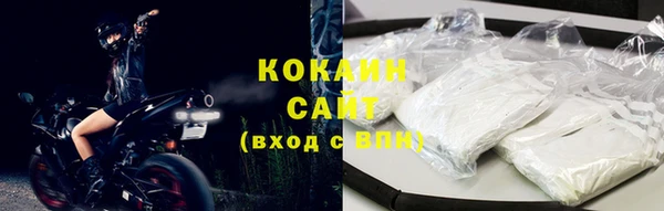 хмурый Верхнеуральск