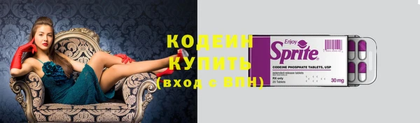 хмурый Верхнеуральск