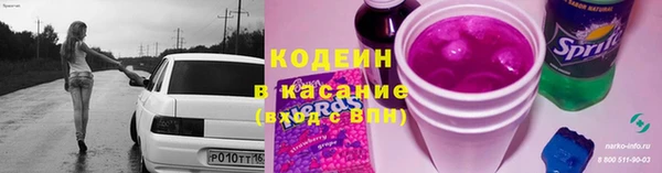 хмурый Верхнеуральск
