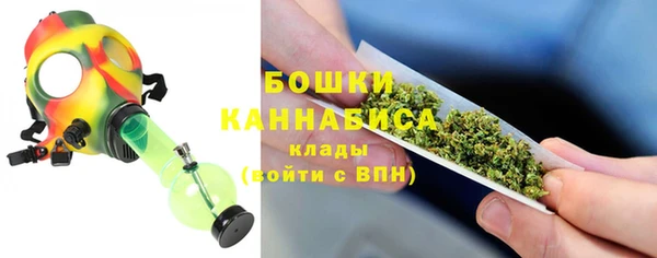 MESCALINE Верея