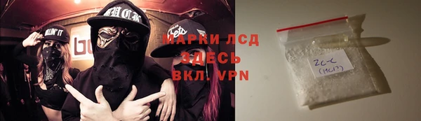 хмурый Верхнеуральск