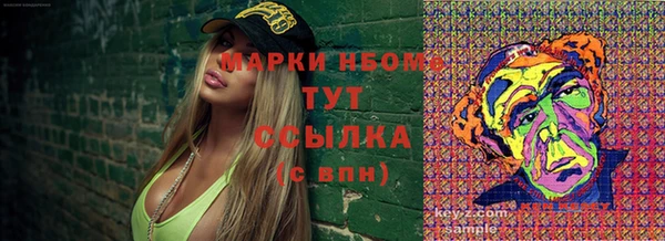 хмурый Верхнеуральск