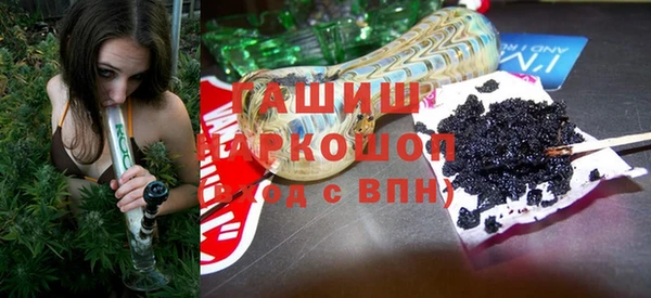 MESCALINE Верея