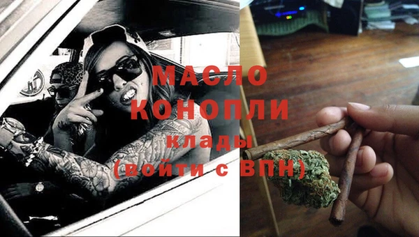 хмурый Верхнеуральск