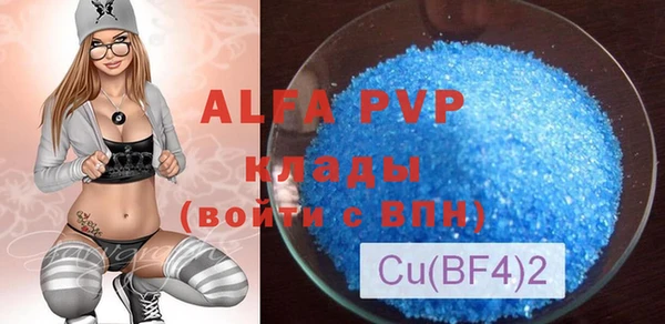 хмурый Верхнеуральск