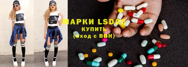 MESCALINE Верея