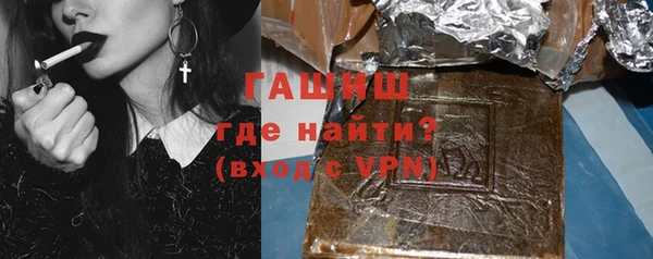 MESCALINE Верея