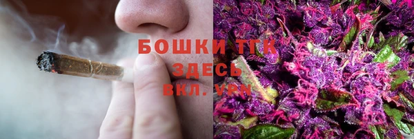хмурый Верхнеуральск