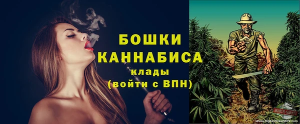 хмурый Верхнеуральск
