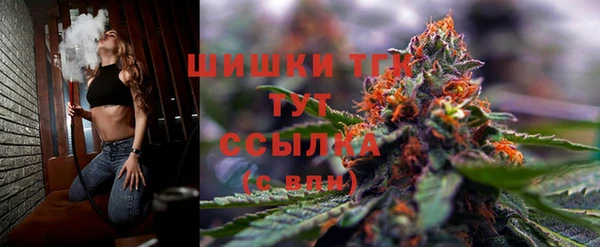 MESCALINE Верея