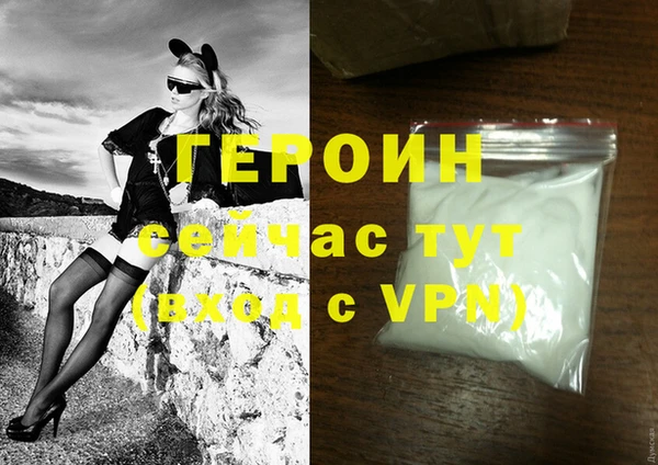MESCALINE Верея